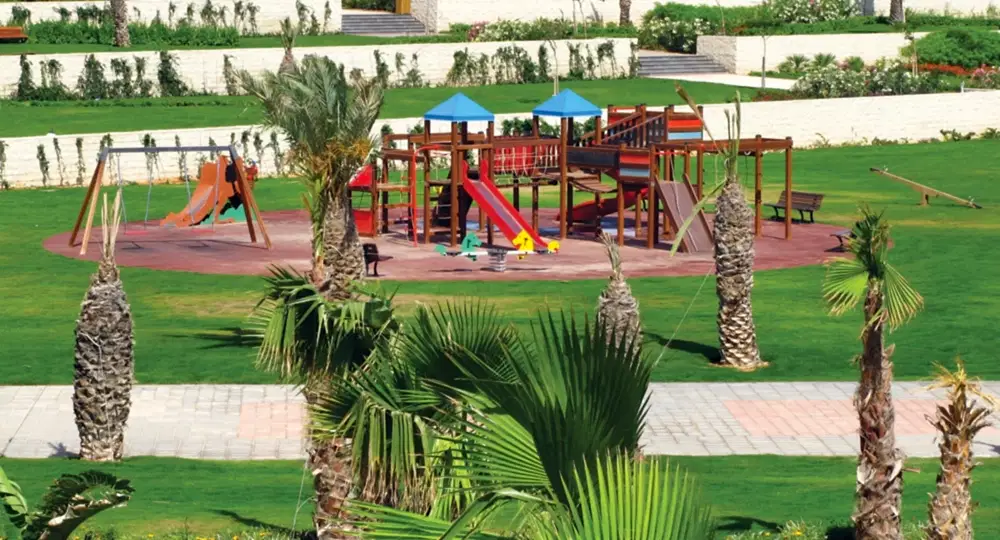 ŞEHİR PARKI